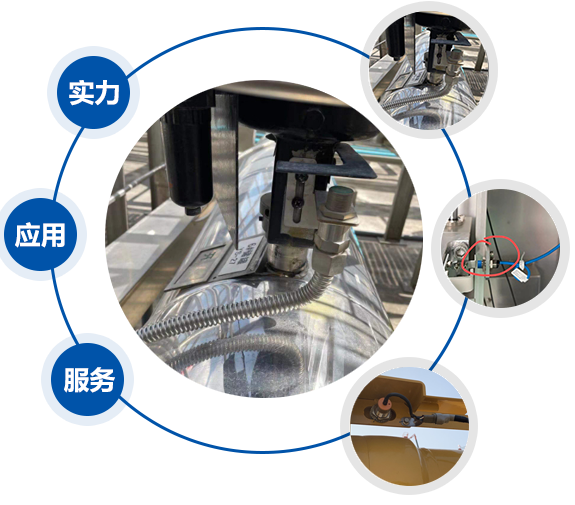 光電開(kāi)關(guān)廠(chǎng)家優(yōu)勢